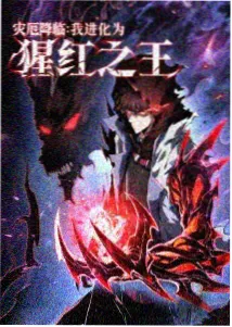 冬之蝉动画在线观看 风花篇
